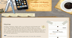 Desktop Screenshot of anubhavmohanty.com